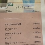 北海道イタリアン Mia Bocca 池袋東武店 - 