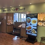 北海道イタリアン Mia Bocca - 