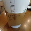 スターバックス・コーヒー 横浜元町店