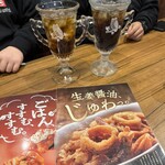 びっくりドンキー 九大学研都市店 - 