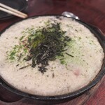 酒蔵北の誉 - 