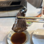 生ホルモン処 おさむちゃん。 - 