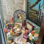 パティシエール状元樓 - 