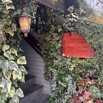 ristorante della collina - 