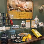 パティシエール状元樓 - 