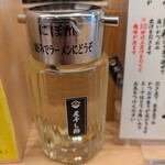 鮨とラーメン うおがしや - 