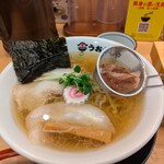 鮨とラーメン うおがしや - 