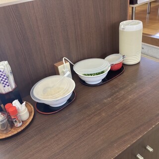 じゃんぼうどん ぴえろ_0
