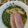 らーめん 鴨to葱