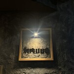 燒肉bue - 
