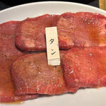 和牛専門店 焼肉 牛和 - 