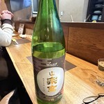 酒肴 四季彩 - 