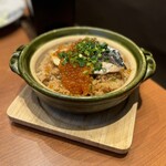 地鶏と沖縄琉球しゃぶしゃぶ 個室居酒屋 くろ凪 - 