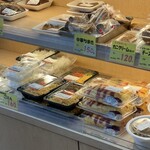 ヤマチク - 土曜日限定お弁当