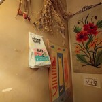 北欧料理リラ・ダーラナ - 