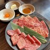 焼肉うしごろ 銀座並木通り店