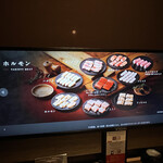 ワンカルビ - メニュー