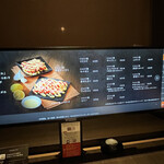 ワンカルビ - メニュー