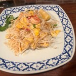 ワルン プアン - 