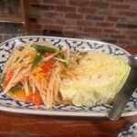 ワルン プアン - 