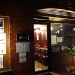 浅井食堂 - 