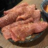 肉ホルモン てつ腕