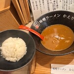 味噌ラーメン かえり - 