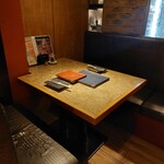 大井町銭場精肉店 - 