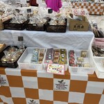 イオン - ふくふくさんのクッキーもお気に入りぬ