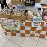 イオン - ほっとはむさんのクッキーもお気に入りだよ