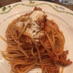 代官町バール - 