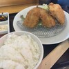 出水田食堂