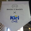 BAGEL & BAGEL × Kiri Café