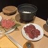 厳選焼肉 Wakoh
