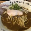 ラーメン チョンマゲ 大阪天六店
