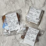 パティスリー カカオエット・パリ - ミニケークショコラ・ミニフィナンシェ・ビスキュイショコラ