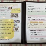 パーラーレストラン モモヤ - 