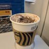スターバックス コーヒー JR東海東京駅新幹線南ラチ内店