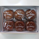 清芳亭 - 伊香保名物『湯の花饅頭』