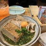 秋津酒店 - 飲み物お代わり用のセクシーカードと共に♪