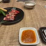 焼肉 遊幻亭 - 