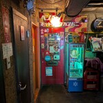 ベンベラ・ネットワークカンパニー - 