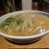 弥太郎うどん