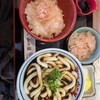 名代伊勢うどん 山口屋