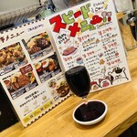 ビーフ キッチン スタンド - 