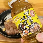 ビーフ キッチン スタンド - 