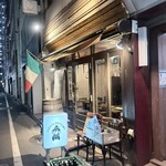 イタリア酒場 Osteria Pinocchio - 