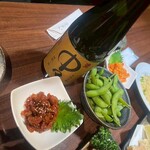 渦潮 新橋本店 - 