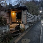 イチリン ハナレ - 