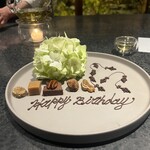 イチリン ハナレ - 